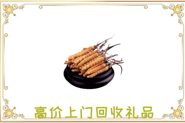 赤峰附近回收礼品