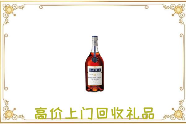 赤峰附近回收马爹利