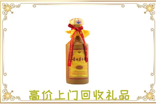 赤峰附近回收15年茅台