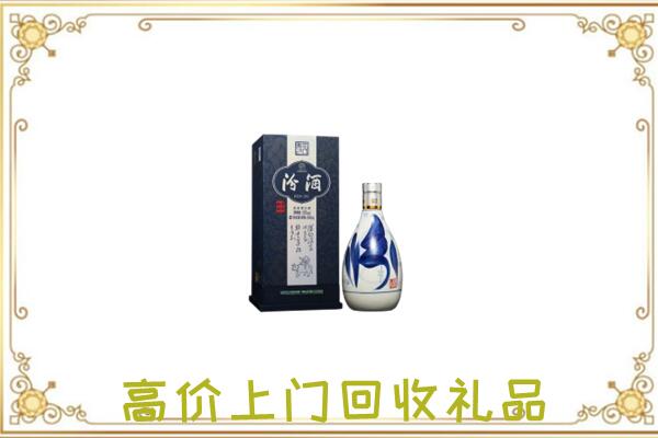 赤峰回收汾酒