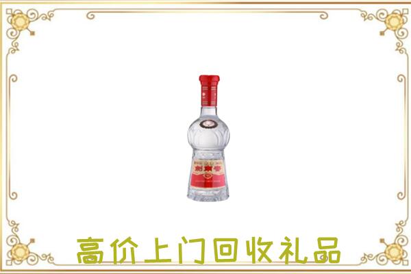 赤峰附近回收剑南春
