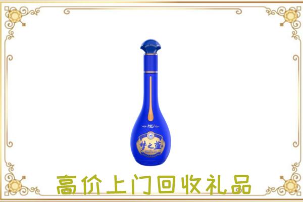 赤峰周边回收梦之蓝