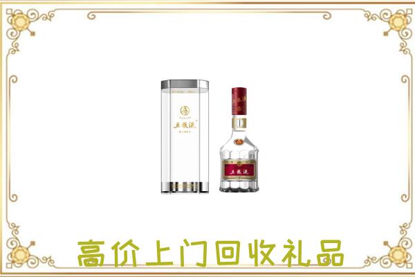 赤峰周边回收五粮液酒