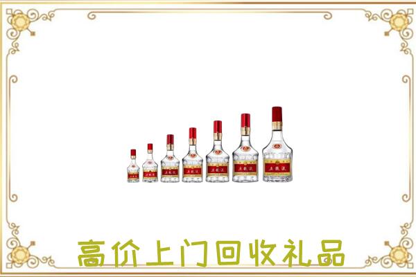 赤峰周边回收老酒